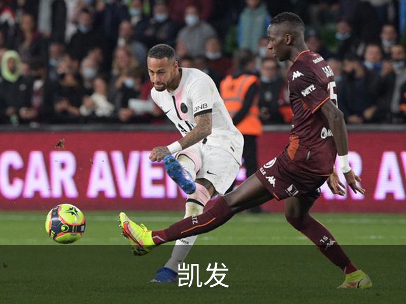 凯发介绍